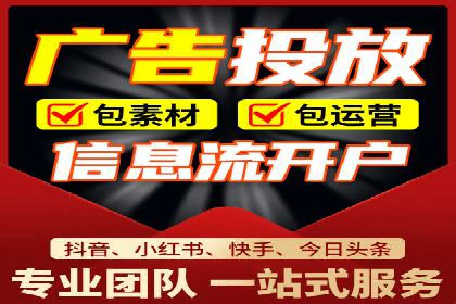 百度竞价排名：实战案例告诉你如何实现精准推广