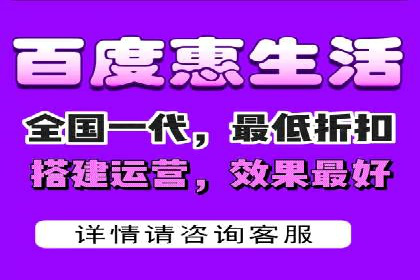 揭秘SEM代运营的成功要素与策略